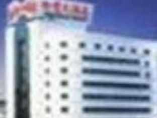 White Cloud Hotel Kunming Exterior foto